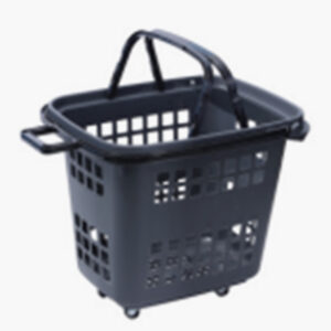 SHOPPING BASKET